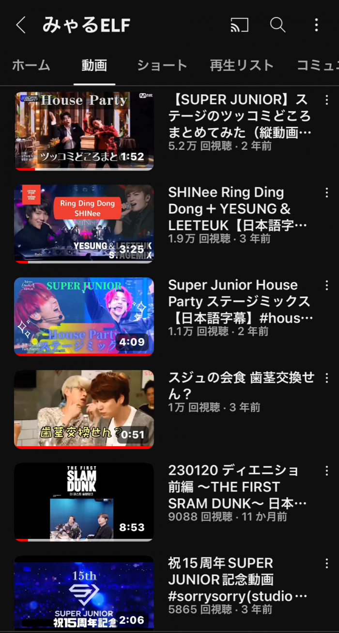 YouTubeの動画