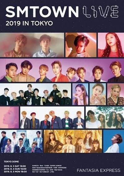 SMT2019
