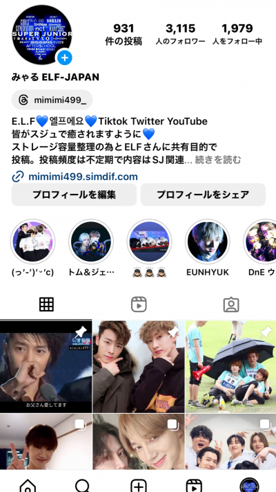Instagram